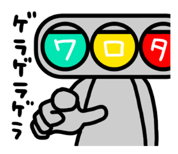 6324421