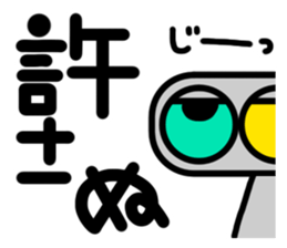 6324422