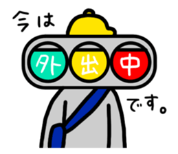 6324425