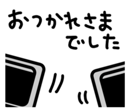 6324431