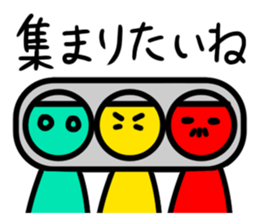 6324433