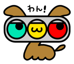 6324438