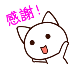 6324447