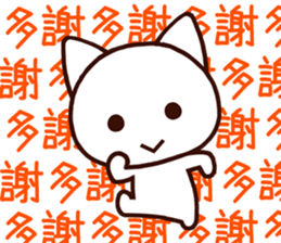 6324452