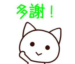 6324453