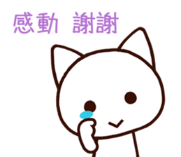 6324458