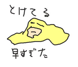 632450664