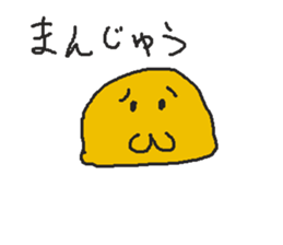 632450679