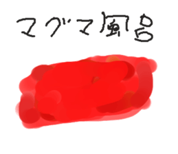 632450682