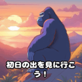 632469394