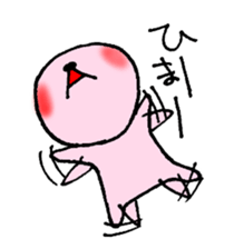 6325246
