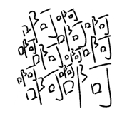 632564406