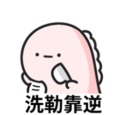 632564777