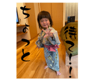 632566340