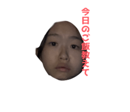 632567007