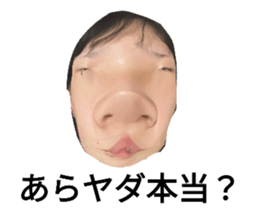 632578868
