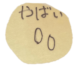 632580544