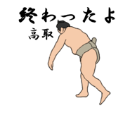 632581752