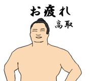 632581779