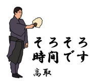 632581784