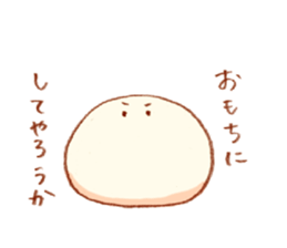 6325858