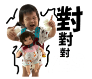 632606633