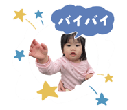 632623411