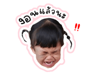 632632366