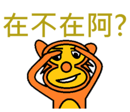6326324