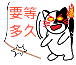 6326339