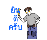 632647929