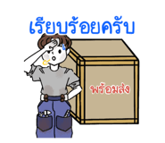 632647933