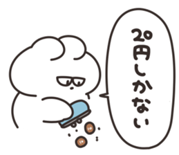 632661214