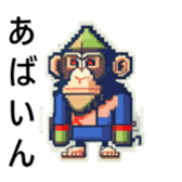 632661840