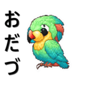 632661851
