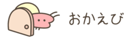 632683932