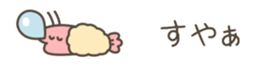 632683933