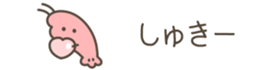 632683938