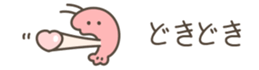 632683940