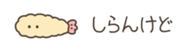 632683945