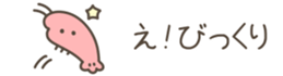 632683949