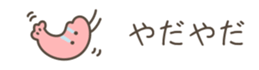 632683950