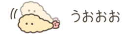 632683952