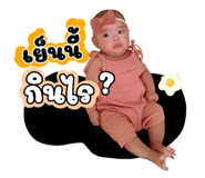 632702662