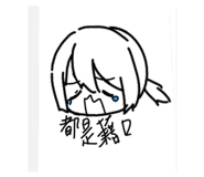 632702829