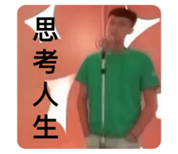 632702968