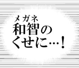 632730390