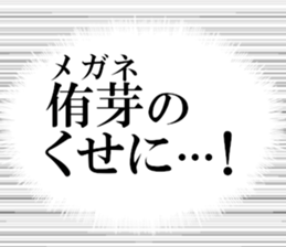 632730870