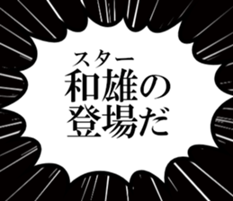 632730925