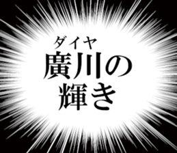 632730927